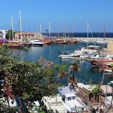 СЕВЕРНЫЙ КИПР